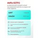 Akfix 637FC ПУ герметик быстросохнущий, 600 мл. Серый