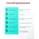 Akfix 637FC ПУ герметик быстросохнущий, 600 мл. Серый