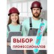 Akfix 637FC ПУ герметик быстросохнущий, 600 мл. Серый