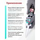 Akfix 602 Битумный герметик, 310 мл.