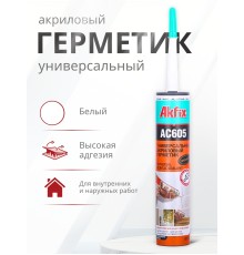 Akfix AC605 Акриловый герметик, 310 мл. Белый