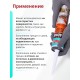 Akfix AC605 Акриловый герметик, 310 мл. Белый