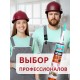 Akfix AC605 Акриловый герметик, 310 мл. Белый