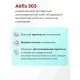 Akfix 303 Супер клей, 3 гр.