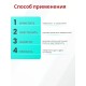 Akfix 303 Супер клей, 3 гр.