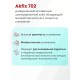 Akfix 702 Суперклей, 25 гр.