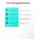 Akfix 702 Суперклей, 25 гр.