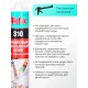 Akfix 310 Акриловый монтажный клей, 310 мл.