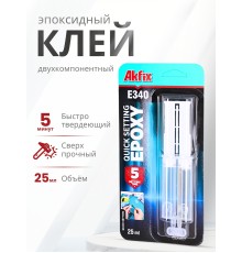 Akfix E340 Эпоксидный клей (5 мин.)