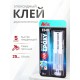 Akfix E340 Эпоксидный клей (5 мин.)