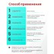 Akfix E350 Эпоксидный клей для металла (5 мин.) 25 мл. (29 гр.)