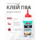 Akfix D3 Клей ПВА Д3, 500 гр. Белый