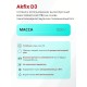Akfix D3 Клей ПВА Д3, 500 гр. Белый