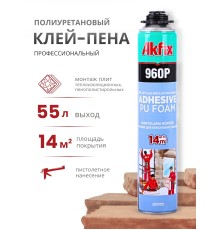 Akfix 960P Профессиональная клей - пена всесезонная, 800 мл.