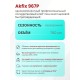 Akfix 967P Быстрая многоцелевая клей - пена, 750 мл.