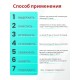 Akfix 967P Быстрая многоцелевая клей - пена, 750 мл.