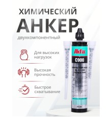 Akfix C900 Химический Анкер, 300 мл.