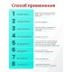Akfix C900 Химический Анкер, 300 мл.