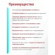 Akfix A40 Magic Спрей-смазка техническая универсальная, 200 мл.