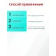 Akfix A40 Magic Спрей-смазка техническая универсальная, 200 мл.