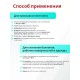Bull Очиститель монтажной пены