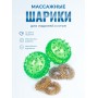Массажер МАССАЖНЫЙ ШАРИК ЗЕЛЕНЫЙ в блистере, 2 шт