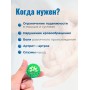 Массажер МАССАЖНЫЙ ШАРИК ЗЕЛЕНЫЙ в блистере, 2 шт