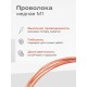 Медная проволока универсальная 0.5 мм / 25 метров моток