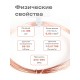 Медная проволока универсальная 0.5 мм / 25 метров моток
