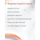 Медная проволока для рукоделия 0.5 мм / 5 метров моток