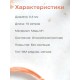Медная проволока для рукоделия 0.5 мм / 10 метров моток