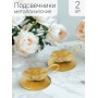 Подсвечник Цветок золотой металлический 9x9x3 см, 2 шт
