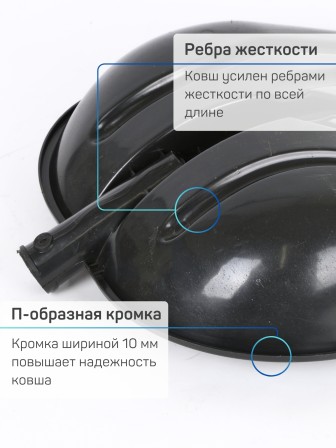 Лопата снеговая ПАВЛОВО КУПЕЦ 410*460мм с алюминиевой планкой