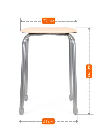 Табурет Эконом ТЭ2/СК слоновая кость, 4 опоры, ДПС, Ника