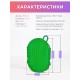 Массажер ЧУДО-ВАРЕЖКА МОДЕЛЬ 1 ЗЕЛЕНАЯ, 2 шт 