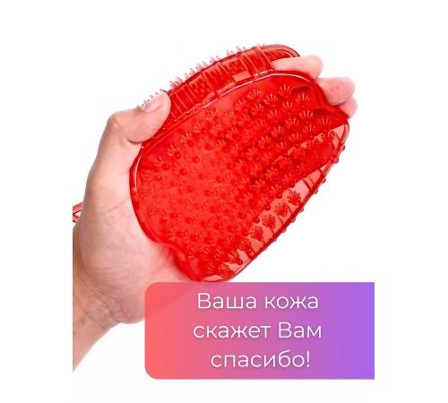 Массажер ЧУДО-ВАРЕЖКА МОДЕЛЬ 2 ЯБЛОКО КРАСНАЯ Массажер ЧУДО-ВАРЕЖКА МОДЕЛЬ 2 ЯБЛОКО КРАСНАЯ