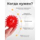 Массажер ЧУДО-МЯЧИК КРАСНЫЙ, 2 шт