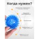 Массажер ЧУДО-МЯЧИК СИНИЙ, 2 шт 