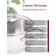 Кастрюля «Легенда» - 1,0 л, 160 мм, ТРС, КС (стеклянная крышка, зеркальная полировка, прутковые ручки)