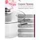 Кастрюля «Прима» (сатин) - 1,0 л, 160 мм, ТРС, КС (стеклянная крышка, матовая полировка, объемными ручками)