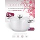 Кастрюля «Прима» (сатин) - 1,5 л, 160 мм, ТРС, КМ (металлическая крышка, матовая полировка, объемными ручками)