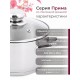 Кастрюля «Прима» (сатин) - 1,5 л, 160 мм, ТРС, КС (стеклянная крышка, матовая полировка, объемными ручками)
