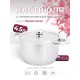 Кастрюля «Прима» (сатин) - 4,5 л, 220 мм, ТРС, КМ (металлическая крышка, матовая полировка, объемными ручками)