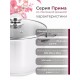 Кастрюля «Прима» (сатин) - 4,5 л, 220 мм, ТРС, КС (стеклянная крышка, матовая полировка, объемными ручками)