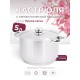 Кастрюля «Прима» (сатин) - 5,0 л, 220 мм, ТРС, КМ (металлическая крышка, матовая полировка, объемными ручками)