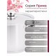Кастрюля «Прима» (сатин) - 5,0 л, 220 мм, ТРС, КМ (металлическая крышка, матовая полировка, объемными ручками)