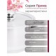Кастрюля «Прима» (сатин) - 7,0 л, 260 мм, ТРС, КМ (металлическая крышка, матовая полировка, объемными ручками)