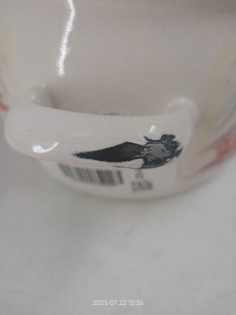 25-0596 Кастрюля 3,5л С-4213АП2/4Жм Летний этюд металлическая крышка