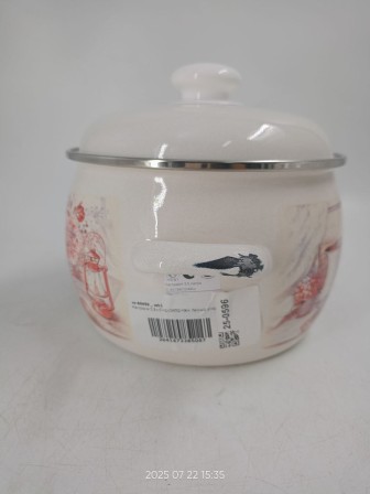 25-0596 Кастрюля 3,5л С-4213АП2/4Жм Летний этюд металлическая крышка