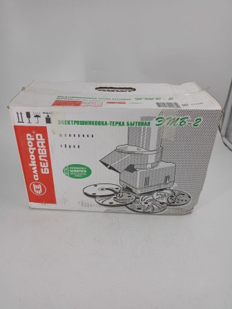 23-0346 Тёрка-шинковка электрическая БЕЛВАР ЭТБ-2